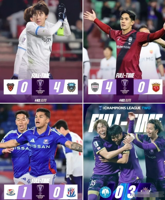日本足球队晋级半决赛争金牌的简单介绍